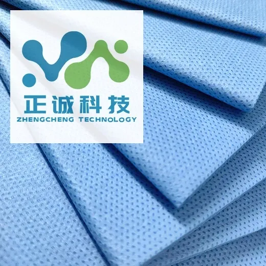 Antimicrobial Medical Fabric | AAMI Level 2-4 Laminated Nonwoven