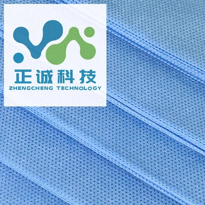 Fluid‑Repellent Surgical Fabric | Waterproof Laminated Nonwoven for Medical PPE