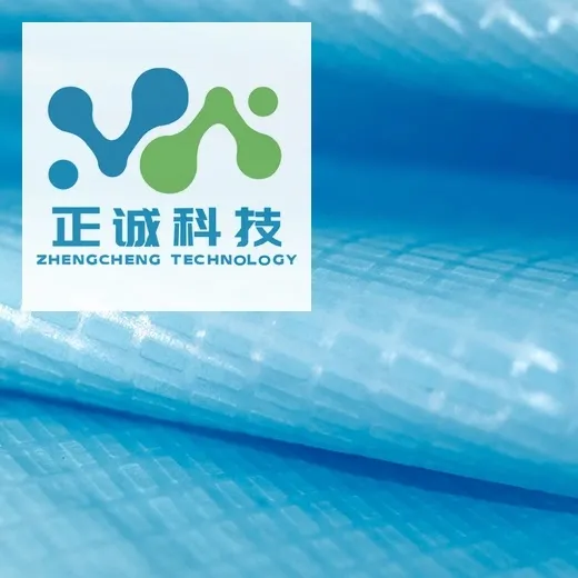 Paper Coating PE Film – Waterproof Laminated Paper for Medical & Hygiene