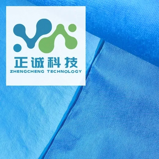 Biodegradable Medical Nonwoven Fabric – Eco-Friendly Compostable Medical Materia