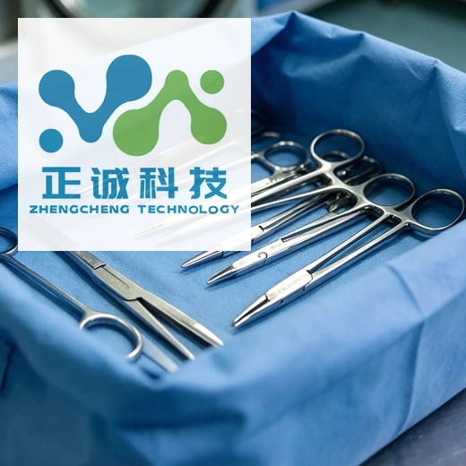 SMS Wrap Fabric – High-Barrier Medical Grade Sterilization Wrap for CSSD & S