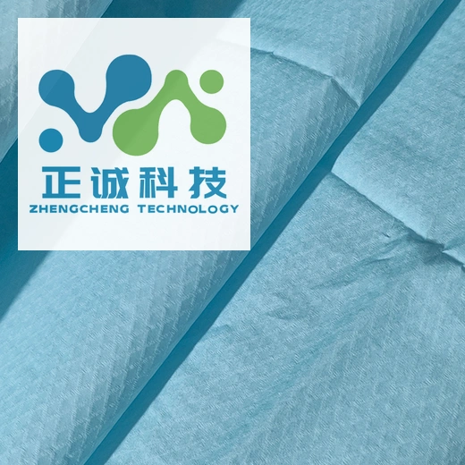 Incontinence Bed Pads – Waterproof Absorbent Underpad for Elderly & Patient 