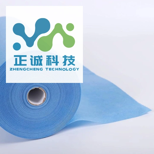Perforated Roll Disposable – Medical Nonwoven Perforated Bed Sheet Roll