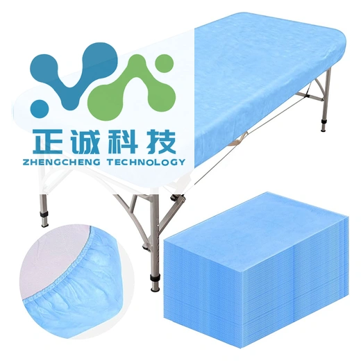 Flame Retardant Bed Cover